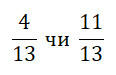 0300sw5y-d14d-116x75.jpg