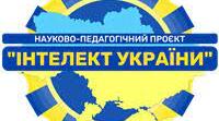 Узагальнення знань про заряд