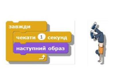0300swp6-42b1-433x247.png