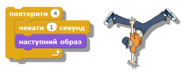 0300sws0-5240-587x242.png