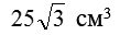 0300swvy-fa19-109x32.png