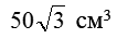 0300sww4-2e8f-106x36.png