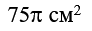 0300swxj-b3b2-92x31.png