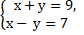 0300swy2-879e-84x35.png