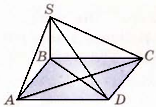 0300swym-abfc-309x212.png