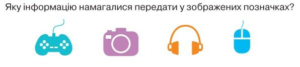 0300sxc8-d778-655x148.jpg