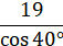 0300sy13-d143-57x42.png