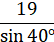 0300sy5l-c351-54x42.png