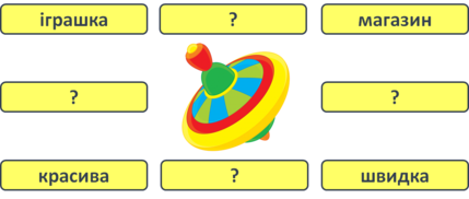 0300sygx-c6b9-429x182.png