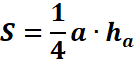 0300syh7-483f-135x65.png