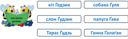 0300syio-0cb4-438x133.png