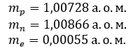 0300syk9-5ce8-190x73.png