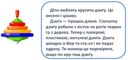 0300sylb-047f-425x200.png