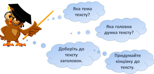 0300syls-ae24-522x251.png