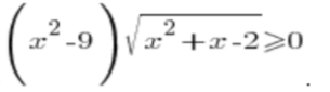 0300syqy-b935-316x88.png