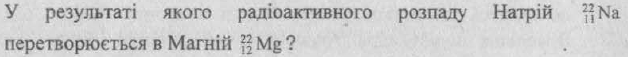 0300syte-1fb1-628x57.png