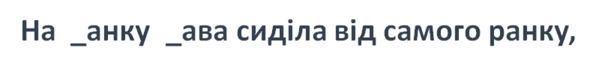 0300sytr-a952-601x69.png