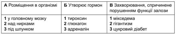 0300sz3e-d07c-562x109.png