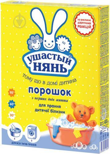 0300szfy-f100-358x499.jpg