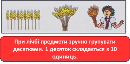 0300szgr-8188-436x215.png