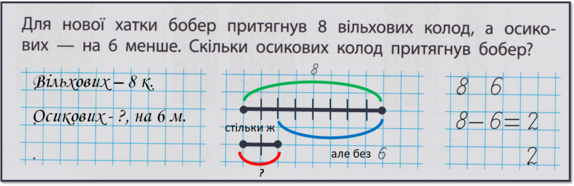 0300szhs-5219-574x186.png