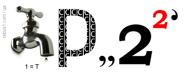 0300szng-0fb5-636x260.png