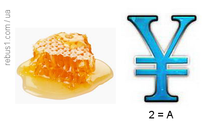0300szsj-e2df-425x260.png