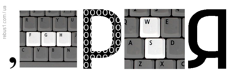 0300szvs-b578-775x260.png