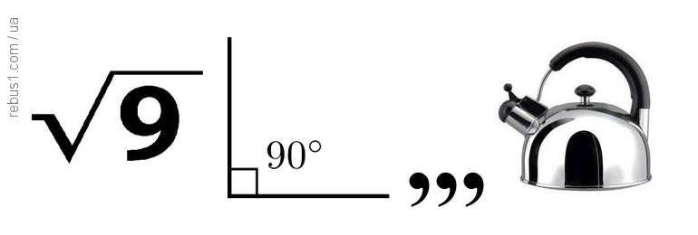 0300szwk-7085-770x260.png