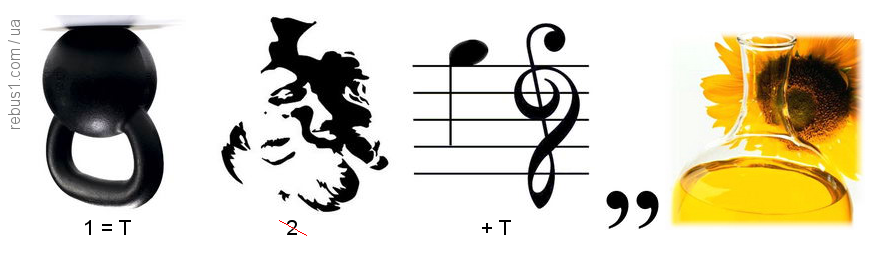 0300szx8-13fb-895x260.png