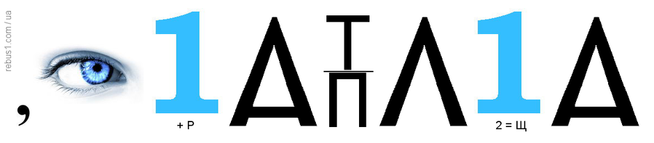 0300t00i-7e4c-940x206.png