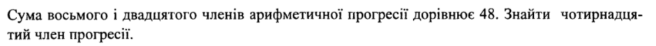 0300t01f-d010-940x67.png