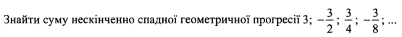 0300t03k-b522-826x76.png