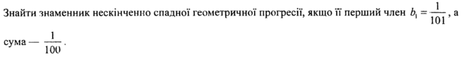 0300t05b-68bc-940x117.png