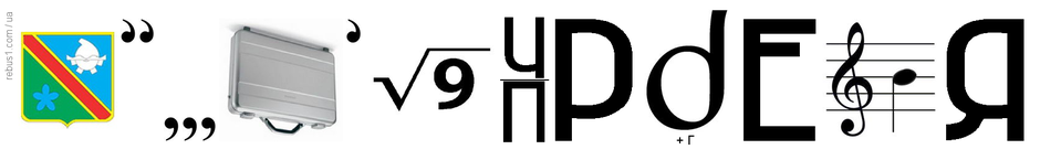 0300t063-580b-940x145.png