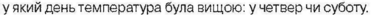 0300t09d-b36c-816x35.png