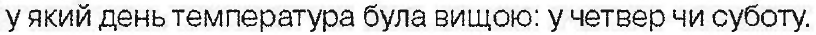 0300t09d-b36c-816x35.png
