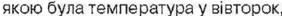 0300t0a8-3e71-506x30.png