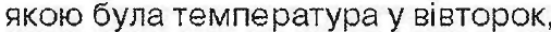 0300t0a8-3e71-506x30.png