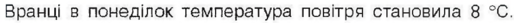 0300t0fp-7cfc-514x23.png