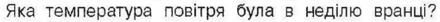 0300t0g7-7a8e-440x22.png