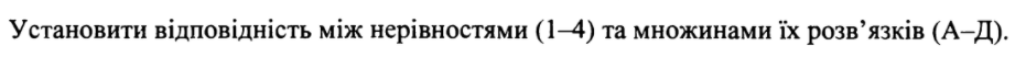 0300t0k4-86f7-921x52.png