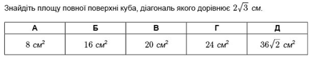 0300t0kg-3666-437x84.png