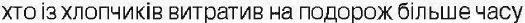 0300t0kz-3efb-525x23.png