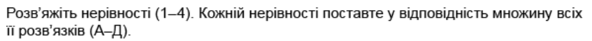 0300t0l2-db44-862x61.png
