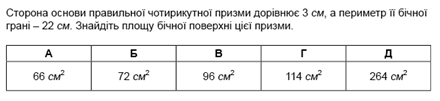 0300t0lf-e740-440x101.png