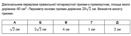 0300t0t6-0ea2-434x120.png