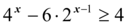 0300t0vj-c761-128x26.png