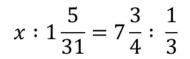 0300t10q-eb48-190x59.png