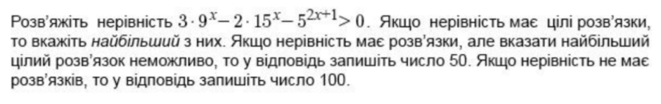 0300t12c-4a04-940x149.png